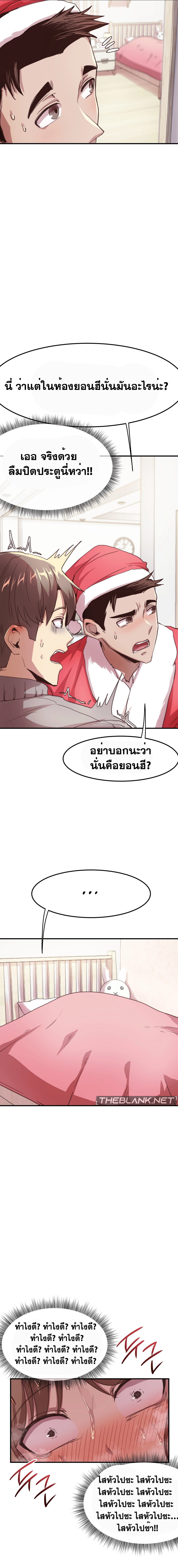 Doujin-Lc- อ่าน โดจิน มังฮวา เกาหลี ญี่ปุ่น จีน แปลไทย With My Brother’s Friends ตอนที่ 1 2 3 4 5 6 7 8 9 10 11 12 13 14 ฟรี ไม่มีโฆษณา อ่าน โดจิน Manhwa เกาหลี ญี่ปุ่น จีน เรามีครบ คัดมาให้เน้นๆ โดจิน 18+ รับประกันความฟินโดย  Doujin Lc